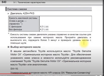 масло-1.jpg