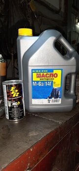 20201103_172414.thumb.jpg.931f735e65431a01dee28ca7387c267a.jpg