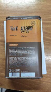 Taif Allegro 5W-30 API SP photo2.jpg