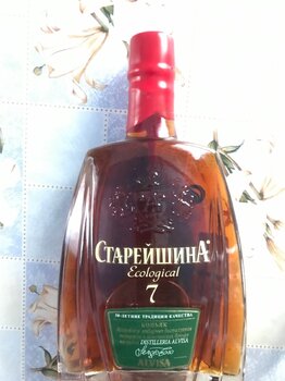 603D3746-C3C6-4D33-ABC3-B4FE073938E1.jpeg