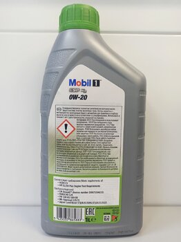 Mobil 1 ESP X2 0W-20 photo2.jpg