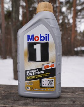 Mobil 1 FS 5W-40 photo1.JPG