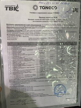 6FA22F2C-3095-4D15-82A3-297AC7DBAA12.jpeg