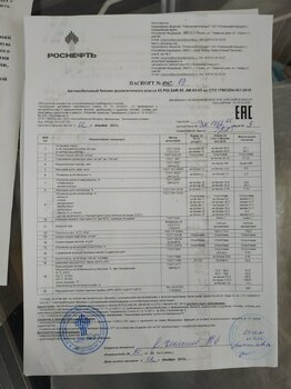 IMG_20211205_130250.jpg
