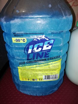 IMG_20211223_165449.jpg