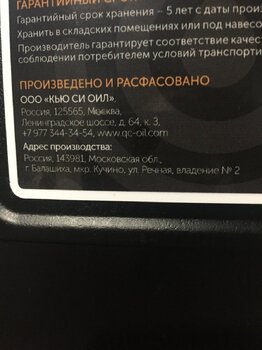 IMG_5319-31-12-21-11-21.thumb.JPG.cface9e44ea57b1061fa8d63b2eeae3d.JPG