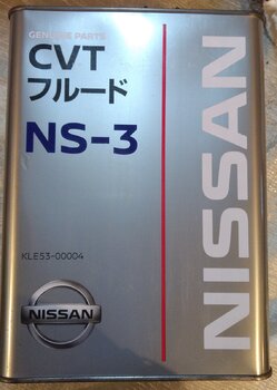 NS-3_rear.jpg