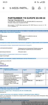 Screenshot_2021-12-12-00-23-40-51_e2d5b3f32b79de1d45acd1fad96fbb0f.jpg