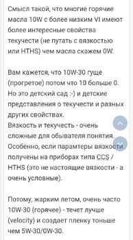 Screenshot_20210312_113803.jpg