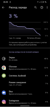 Screenshot_20211202-204459.png