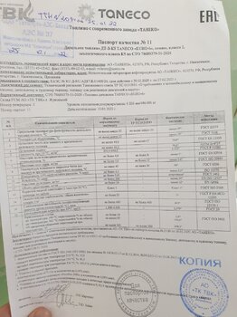 20220129_164135.jpg