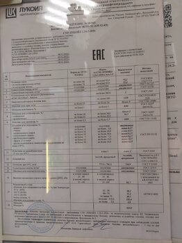 IMG20220113115044.jpg