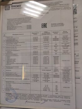 IMG20220126104923.jpg