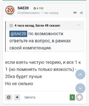 Screenshot_20200802_152302.jpg