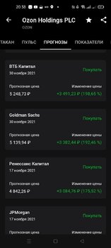 Screenshot_2022-01-16-20-38-24-55_31a27bd52d1fe1eb6a72617c92a07ea4.jpg