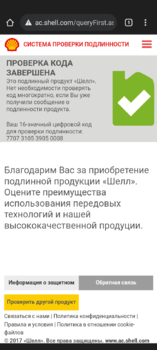 Screenshot_20220106-133638(1).png