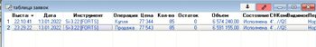 Screenshot_20220113_233617.jpg