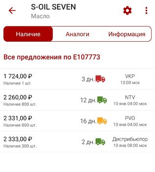 U1mNSBT5JWc.thumb.jpg.d7b82ed8c1198e73789b29542c9ac87a.jpg