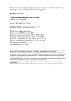 2028321291_htmlimage(1).thumb.png.1e5d6bc09e4ee4f41d67711c91bfc2c4.png