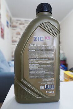 ZIC Х9 LS Diesel 5W-40 photo2.JPG