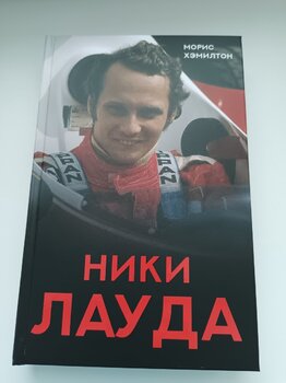 IMG_20220204_121552_442.jpg