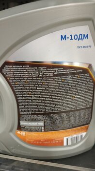 IMG_20220219_182921.jpg
