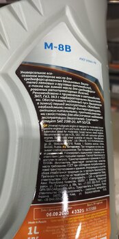 IMG_20220219_200634.jpg