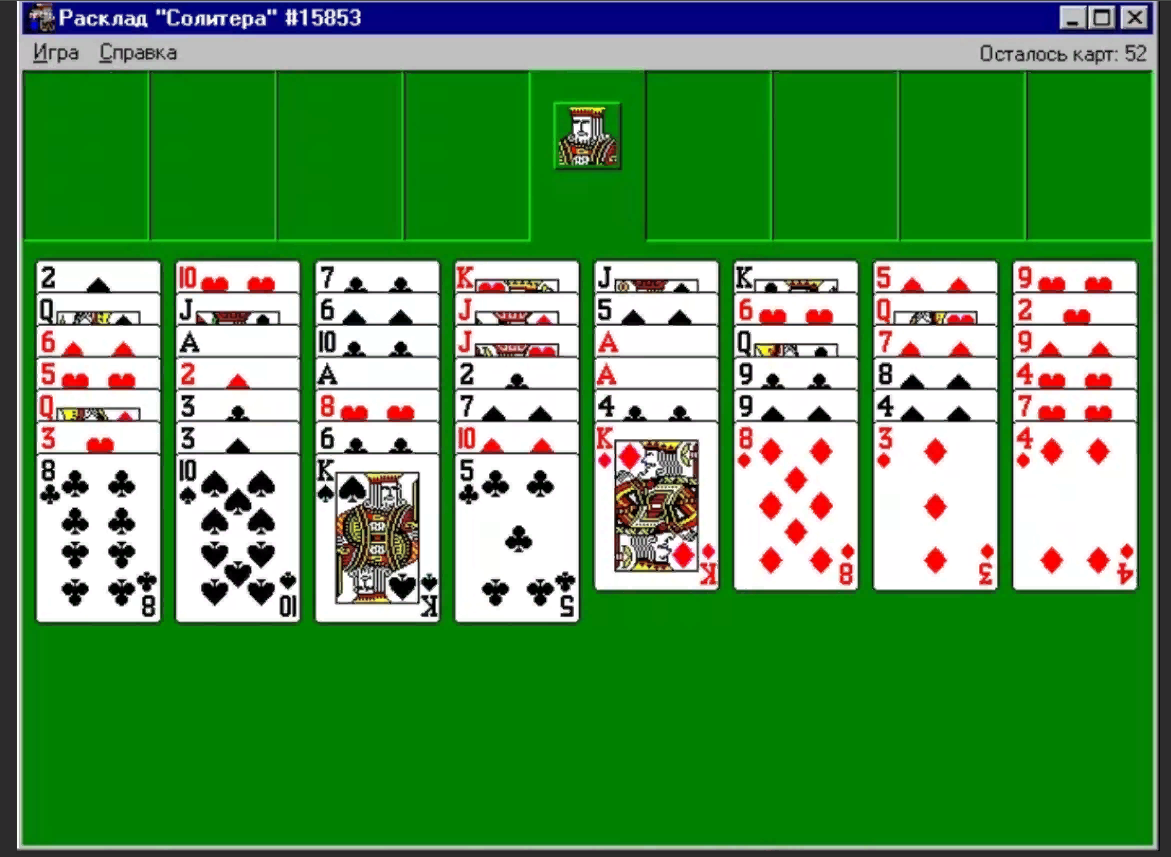 Пасьянс freecell играть