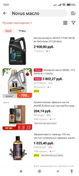 Screenshot_2022-02-16-10-07-00-679_com.alibaba.aliexpresshd.thumb.jpg.27148f8ad864e802e548d951035c3f42.jpg