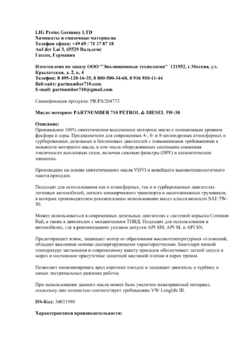 htmlimage.thumb.png.f2c77129eaa193e0c8cfd2943a21e75a.png