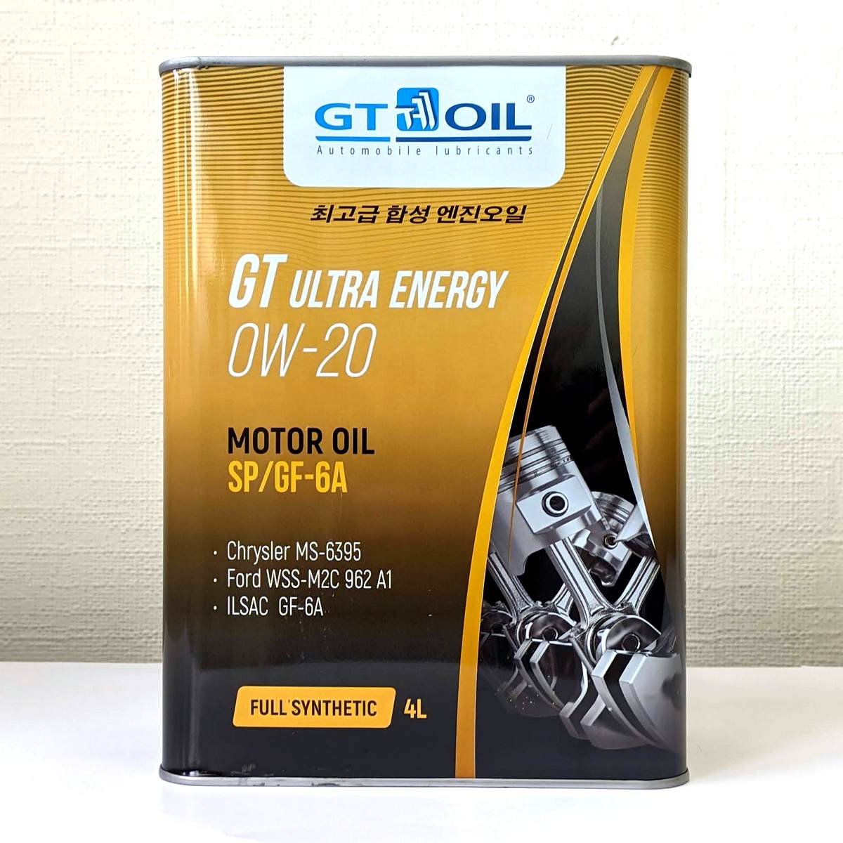 Масло 0 20 купить. Gt Ultra Energy 0w-20. Gt Oil gt Energy SN 5w-30. Gt Oil Ultra Energy c3 5w-30. Gt Oil 0w20.