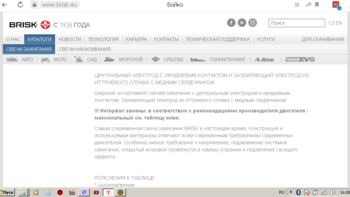 ИТТТ.png