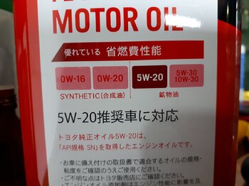 20220327_121153.jpg