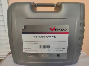 Raido Extra VLV 0W-20 photo1.jpg