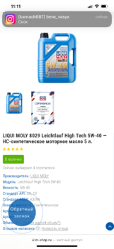 781D6FD5-274C-4DCB-A4CD-B9E66A74329E.png