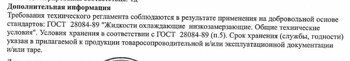 Clipboard01.thumb.jpg.addeae895505ebd35ce63988d9d8bba6.jpg