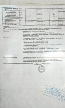 IMG20220306090216.jpg