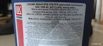 IMG_20220318_132807.jpg