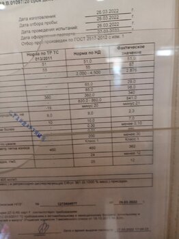 IMG_20220328_095619.jpg
