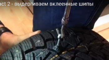 конти.png