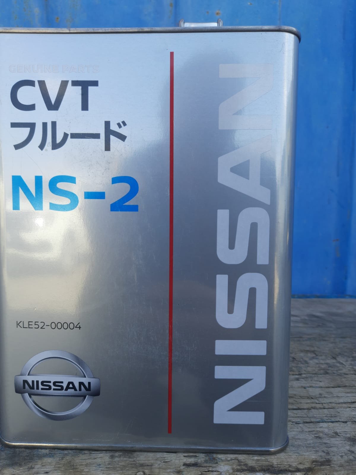 Nissan NS-2. Ниссан нс2. Kle52.