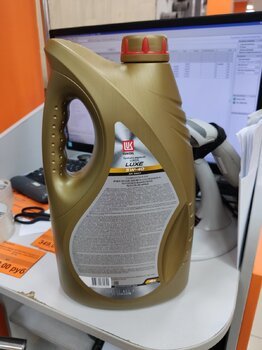 IMG_20220420_110444.jpg