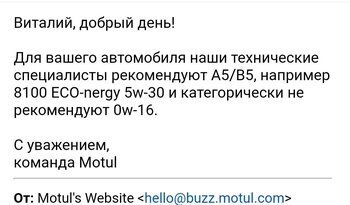 Screenshot_20220426-134212_Mail.thumb.jpg.c4a4847cc0b52c01a80f0d58a634162d.jpg