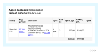 chrome_screenshot_1650279663226.thumb.png.badefb5cd69de59039d1a7343ea967a3.png