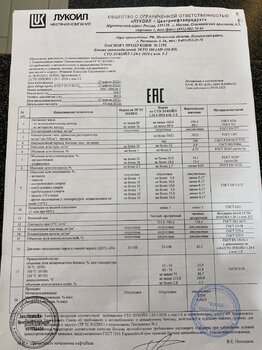 02D232EC-0578-4D64-BB09-A3AEADCE4535.jpeg
