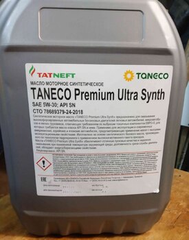 Taneco Premium Ultra Synth.jpg