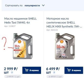 цупцупцуп.jpg