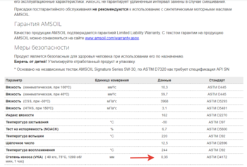2022-05-20_11-54-42.thumb.png.cf4f24a98f10059cdce64a650a069e3e.png