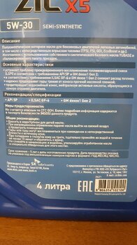 20220512_175038.jpg