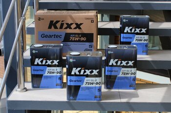 800827130_KixxGeartecGL-575W-90(8).thumb.JPG.841eb721d0b2a274592cb1af22ff7bb2.JPG